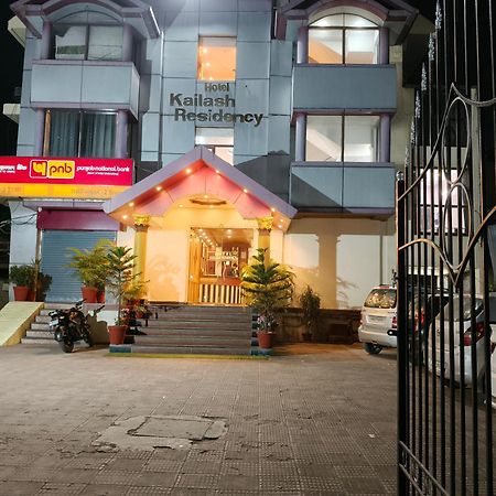Hotel Kailash Residency Dehradun Exterior foto