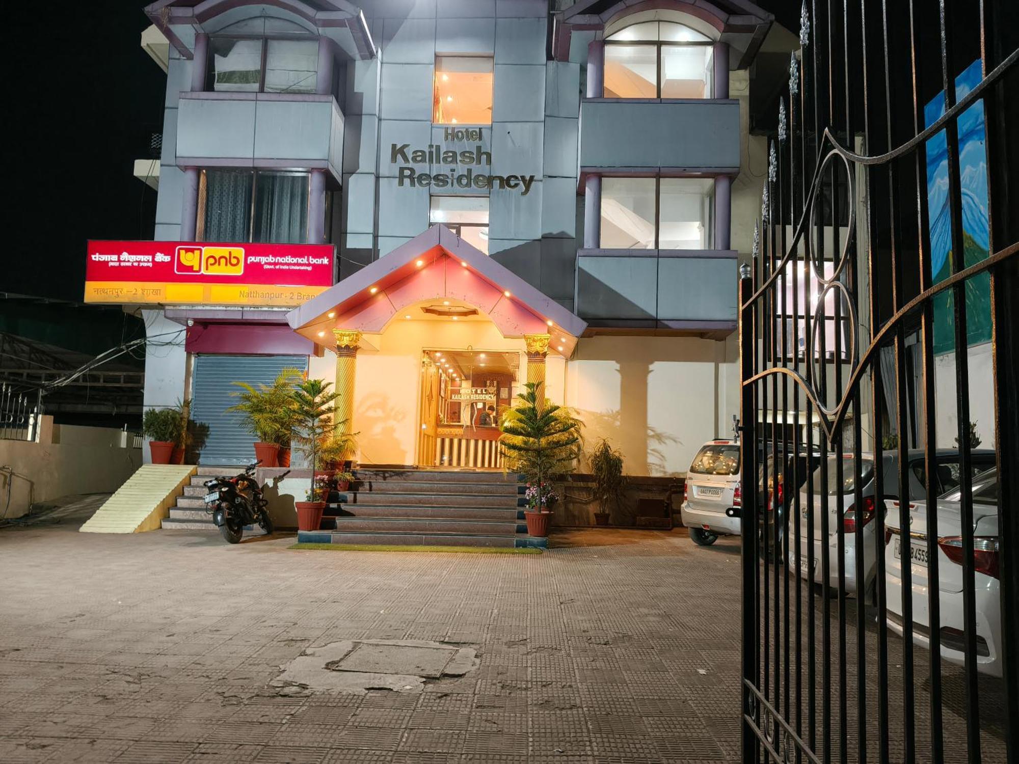 Hotel Kailash Residency Dehradun Exterior foto